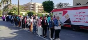 Campanhas de doação de sangue para ajudar o povo de Gaza