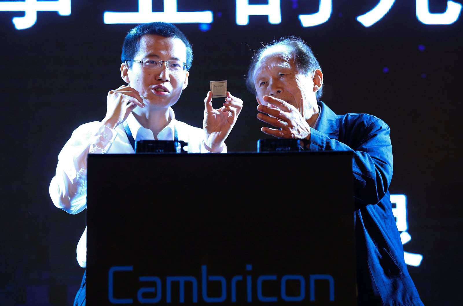 Cambricon pode ser próxima campeã de IA da China - 30/08/2025 - Mercado