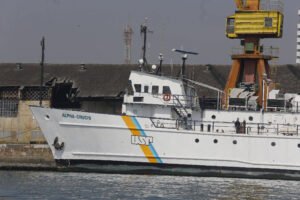 USP doa navio e fica com outro que está parado desde 2024 - 01/02/2026 - Ciência