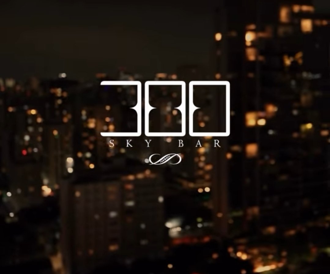 Música, gastronomia e atmosfera sofisticada fazem dos domingos no 300 Sky Bar uma experiência diferenciada