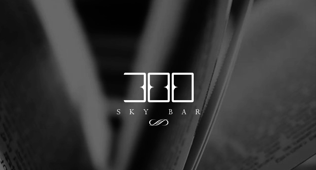 300 Sky Bar promove noite de música eletrônica e experiências exclusivas neste domingo em São Paulo
