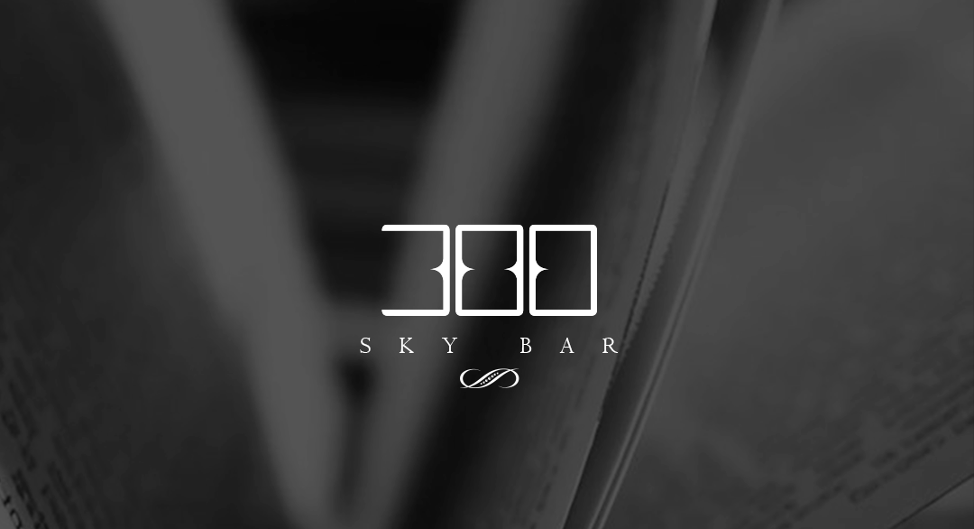Quarta-feira pede um novo capítulo: 300 Sky Bar une gastronomia, música e vista privilegiada em São Paulo